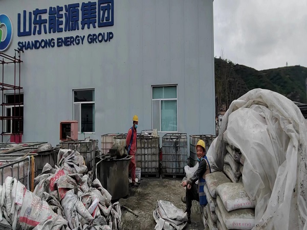 驿城厂房地面下沉注浆加固